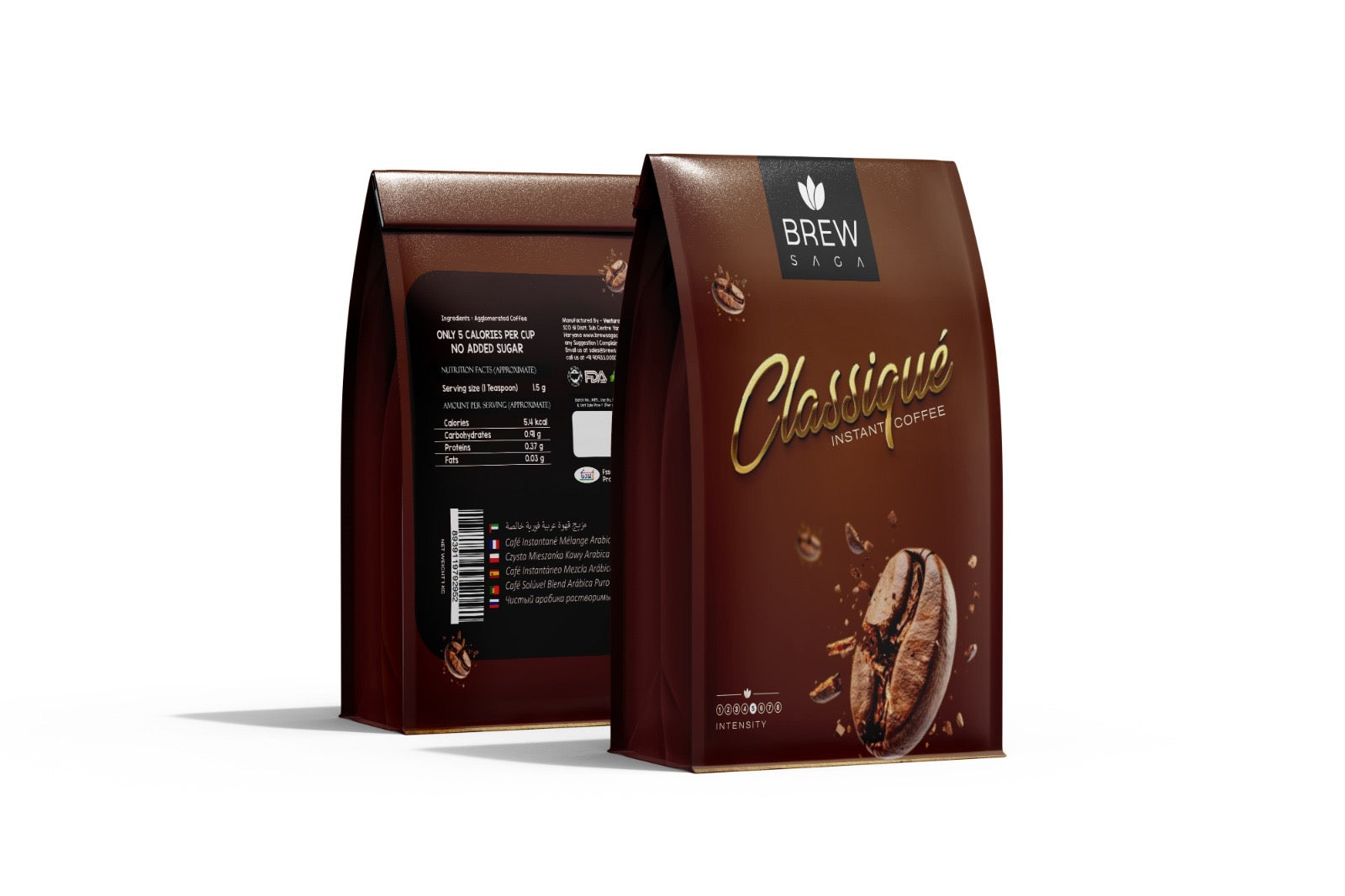Classique Coffee 200g